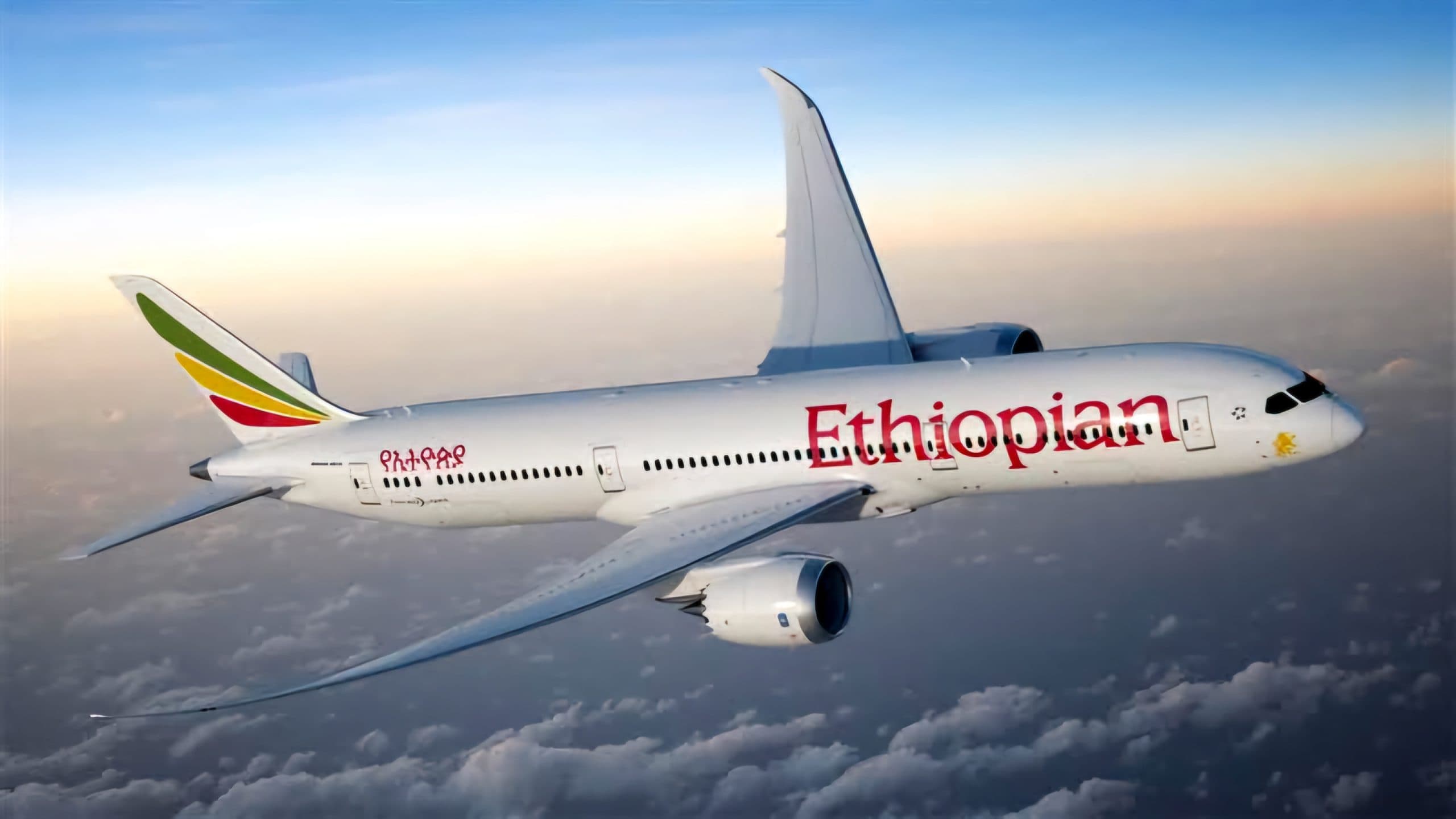 Air Congo to Launch Kinshasa–Brussels with Ethiopian Support: What ATPL and ATC Students Need to Know
