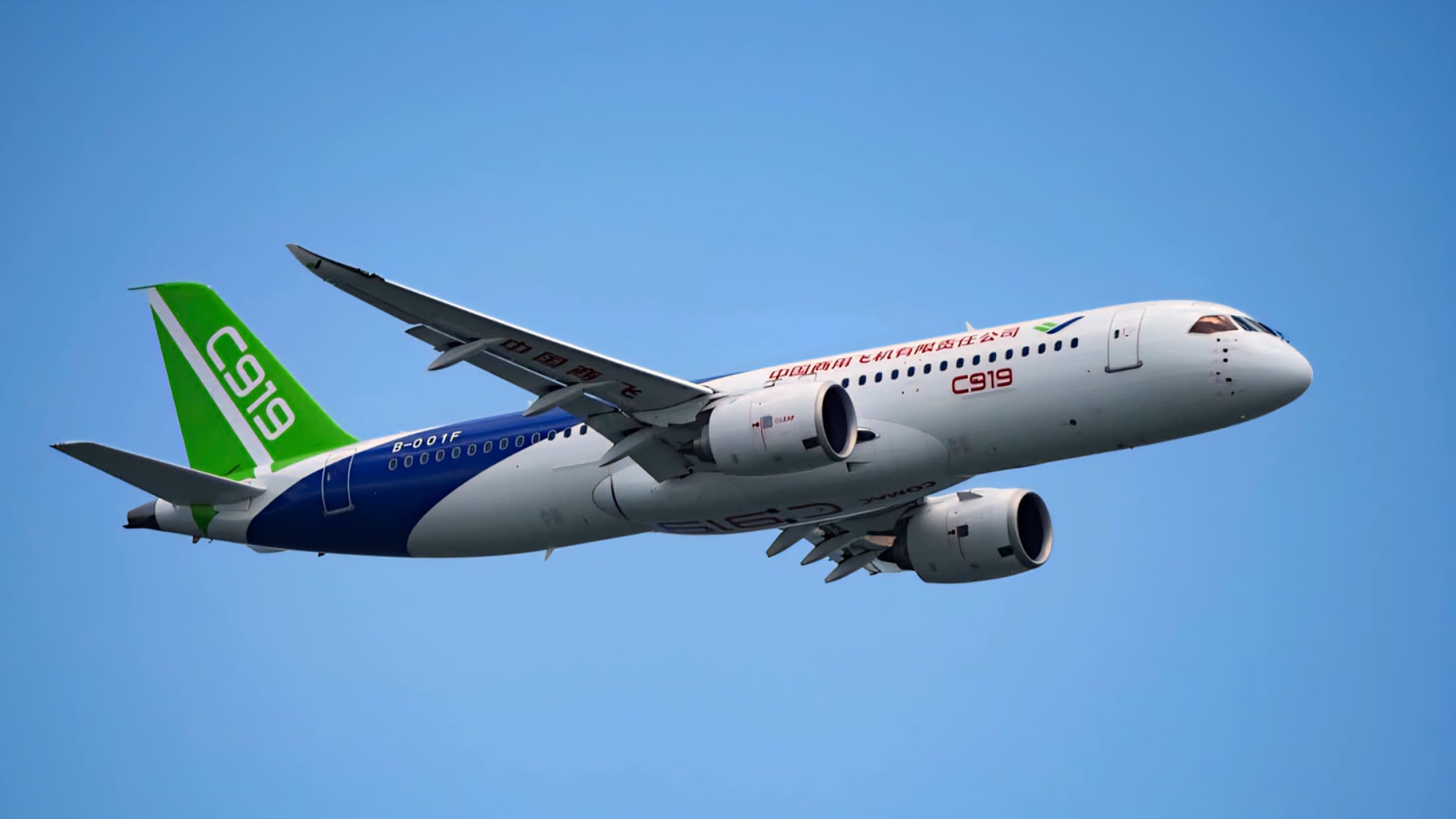 China's C919: Securing Supply Chains, Redesigning Cabins, and the Road to Global Certification
