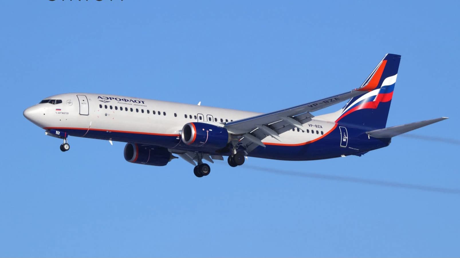 Aeroflot Resumes Moscow–Dubai Flights After Middle East Crisis: What ATPL and ATC Students Need to Know