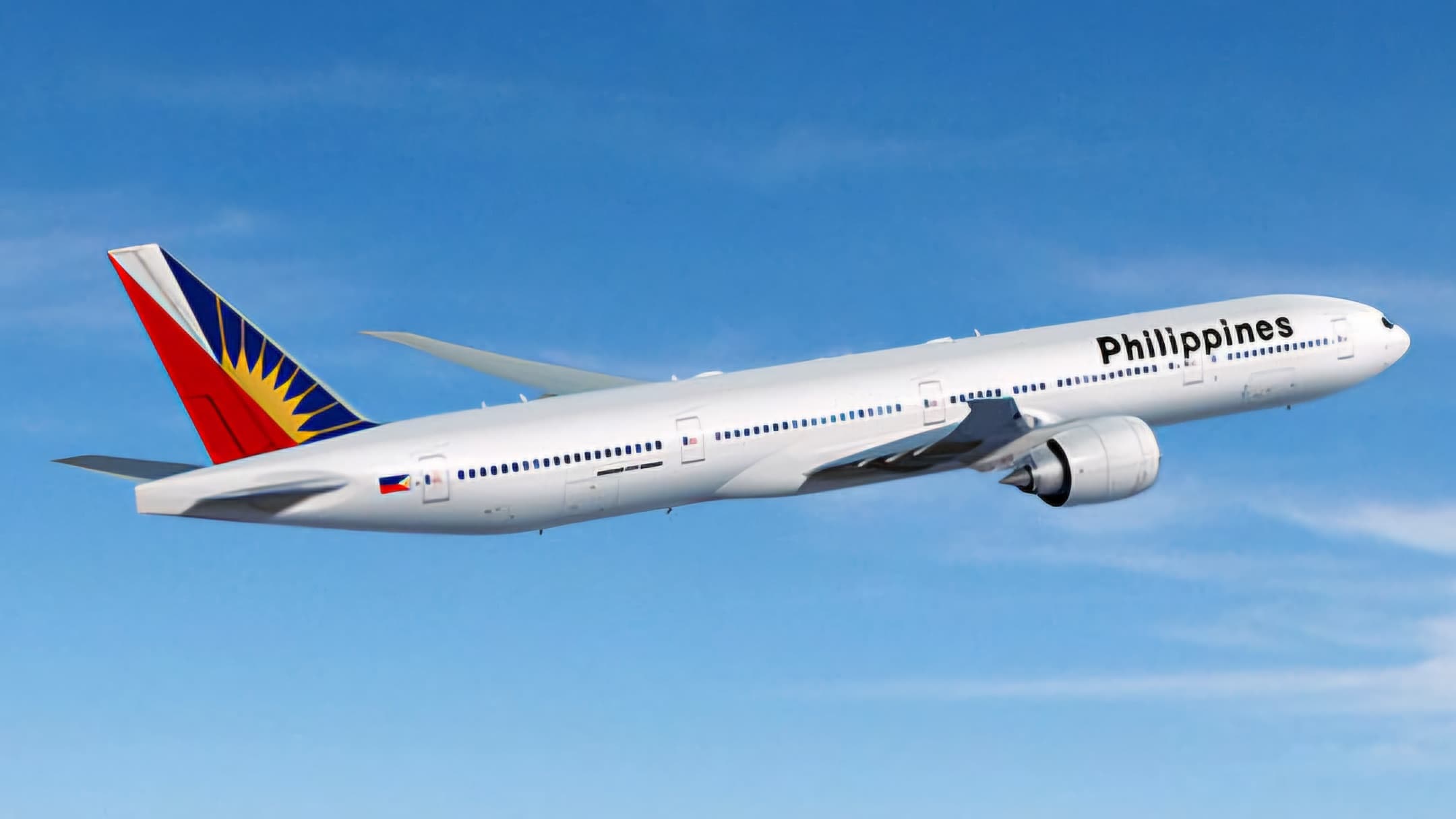 Philippine Airlines Joins oneworld: A Strategic Move in Asia-Pacific