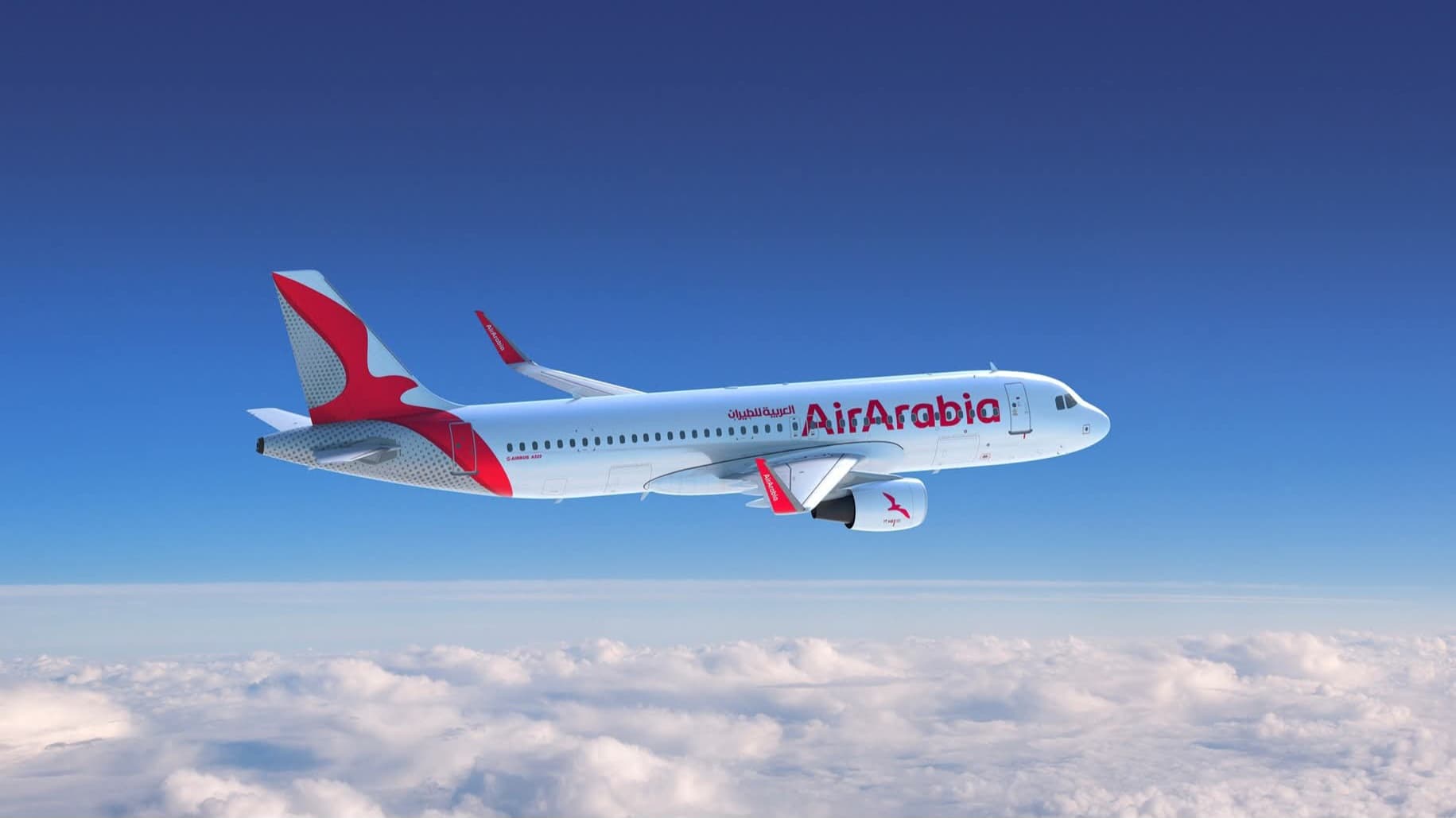 Stowaway Found Dead in Landing Gear of Air Arabia Maroc A320 at London Gatwick: A Deadly Reminder for Aviation Students