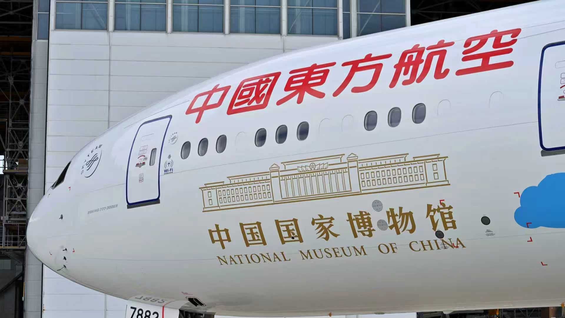 China Eastern Resumes Shanghai–Stockholm Route After Six-Year Hiatus: What ATPL and ATC Students Need to Know