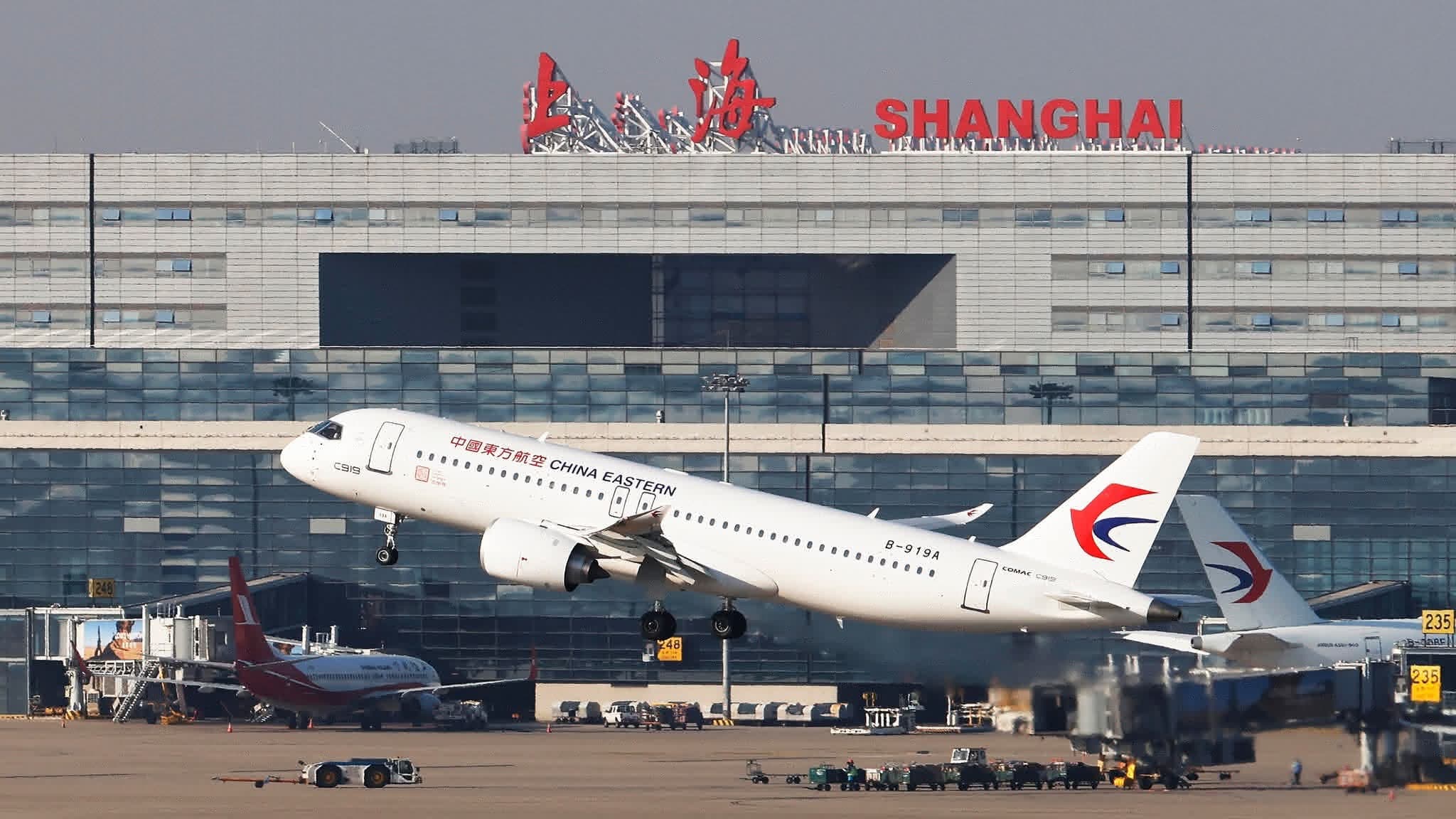 China Cuts Domestic Fuel Surcharges from June 5: What ATPL and ATC Students Need to Know